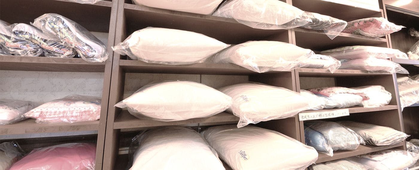 บาร์หมอน