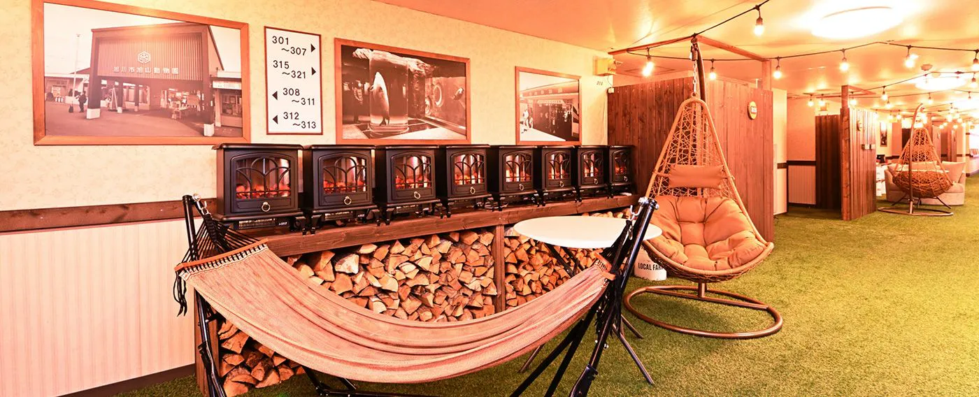 เลานจ์ส่วนกลาง