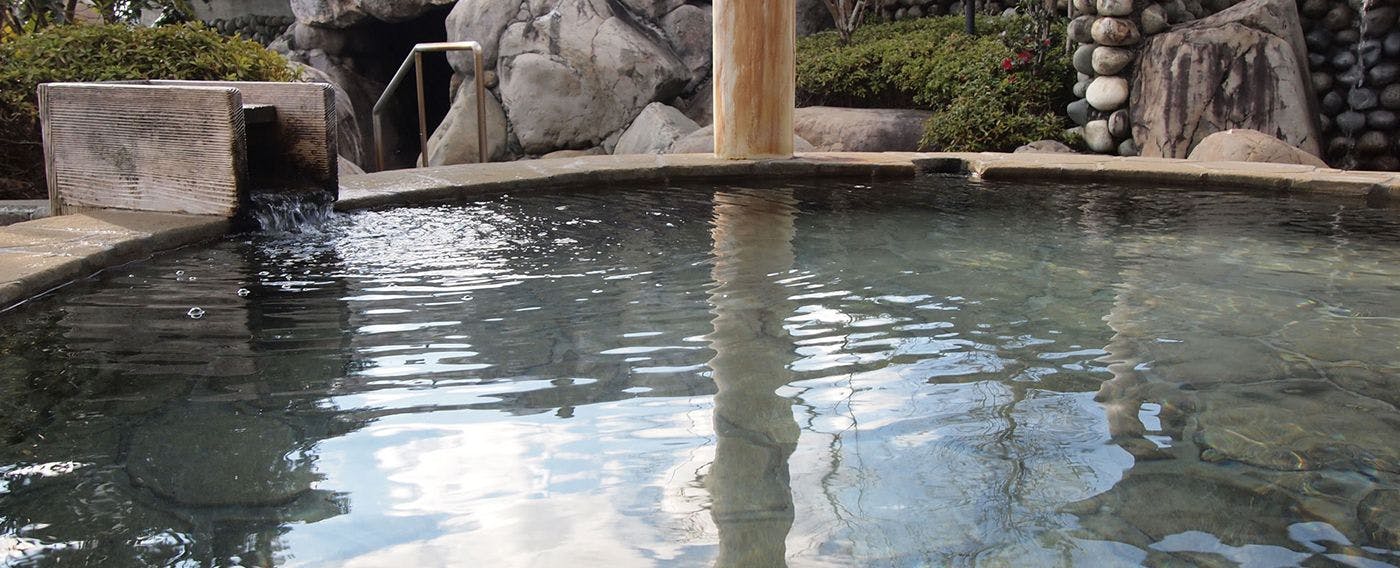 tpc_onsen