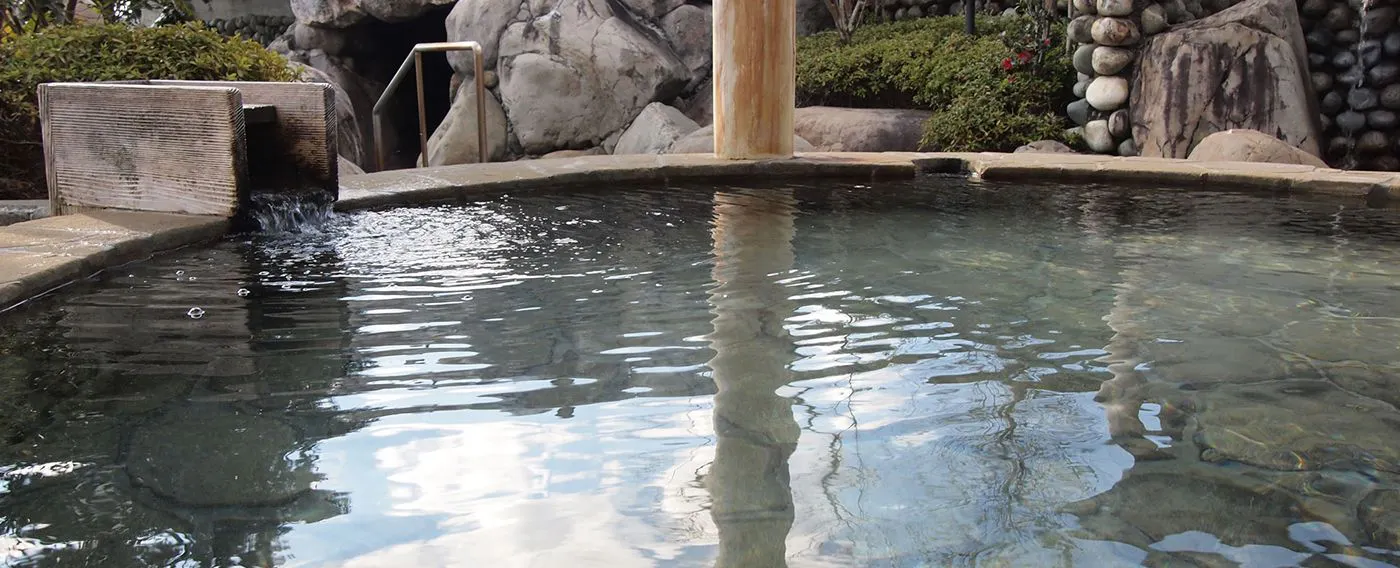 tpc_onsen