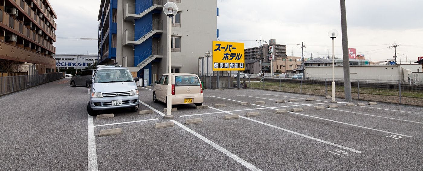 ที่จอดรถ