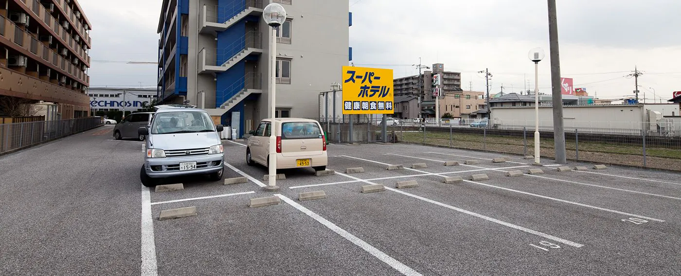 ที่จอดรถ