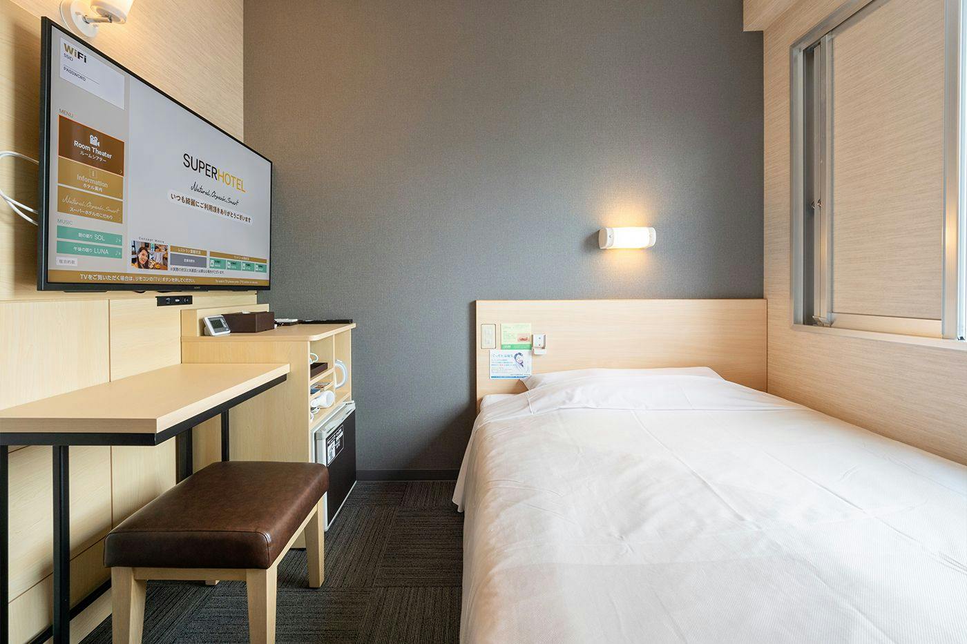 Super Hotel Matsumoto Ekimae