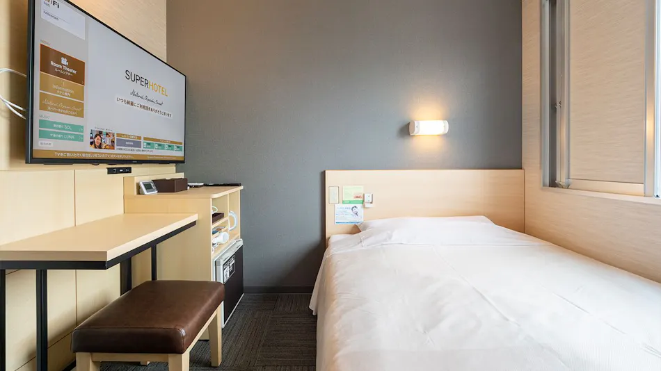 Super Hotel Matsumoto Ekimae