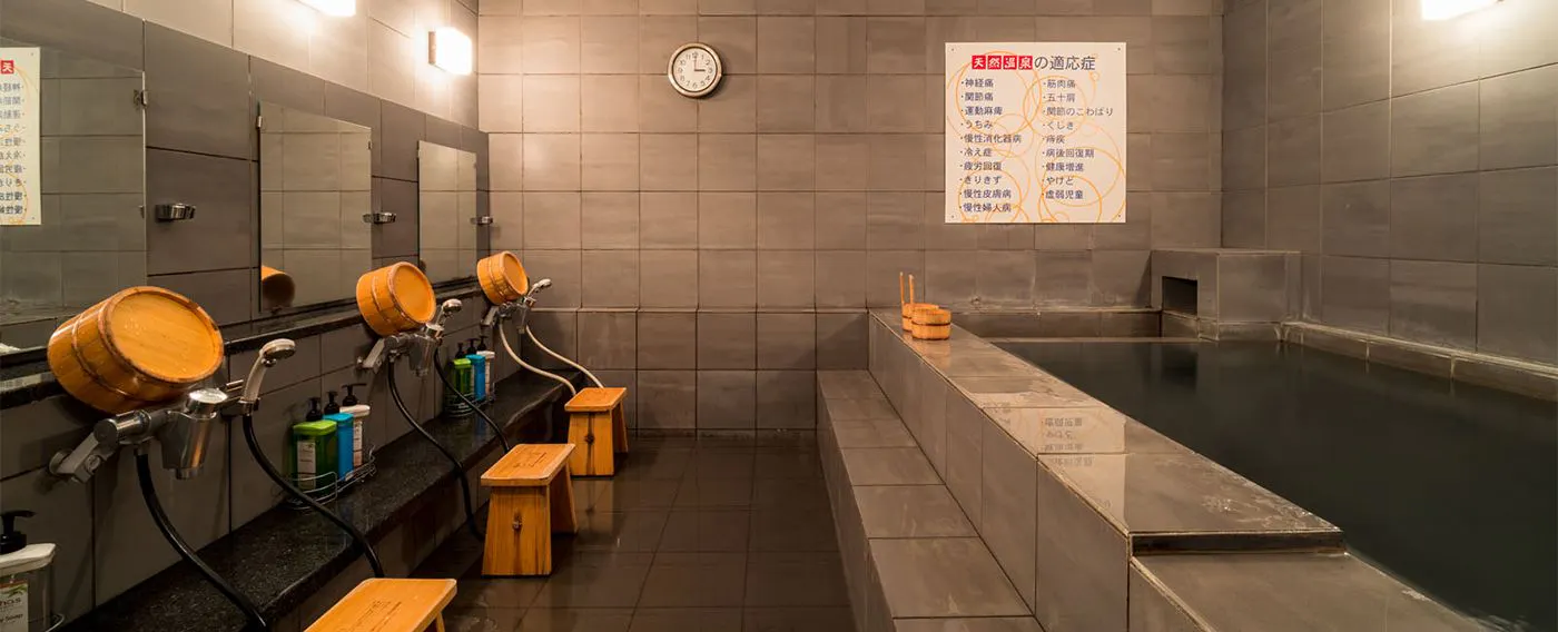 น้ำพุร้อนธรรมชาติ