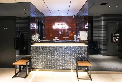 แผนกต้อนรับ