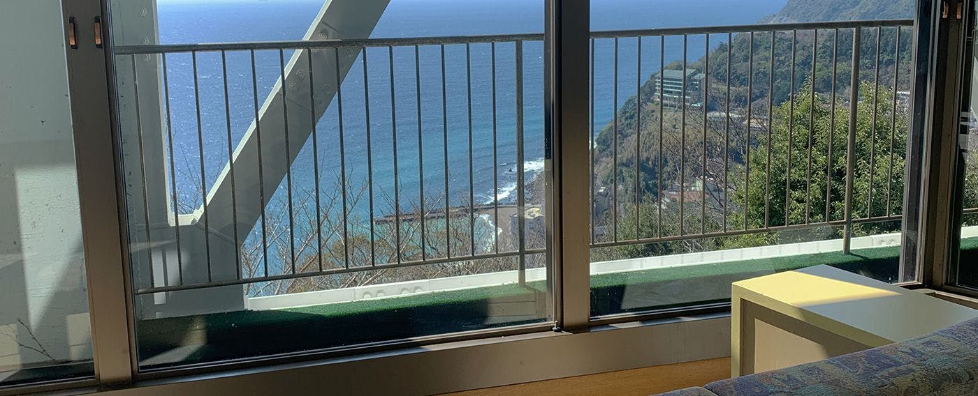 ทิวทัศน์