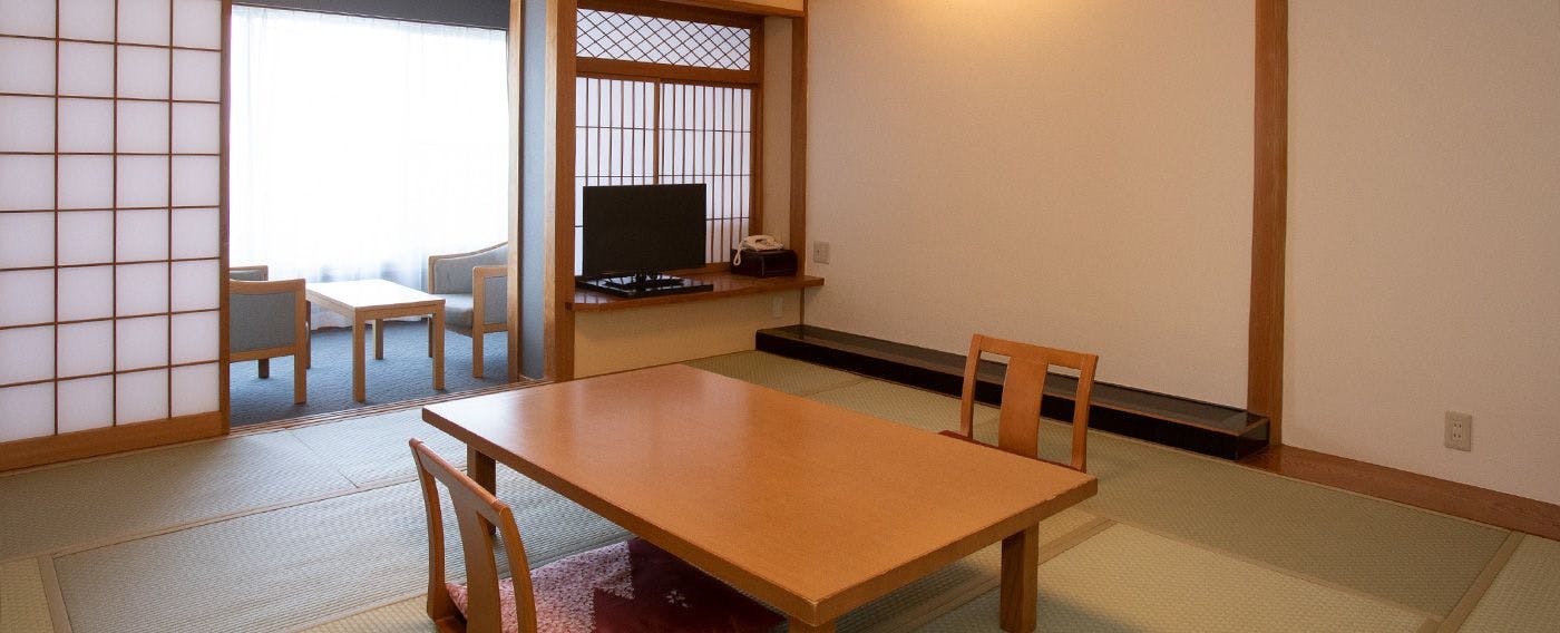 Atagawa Heights
