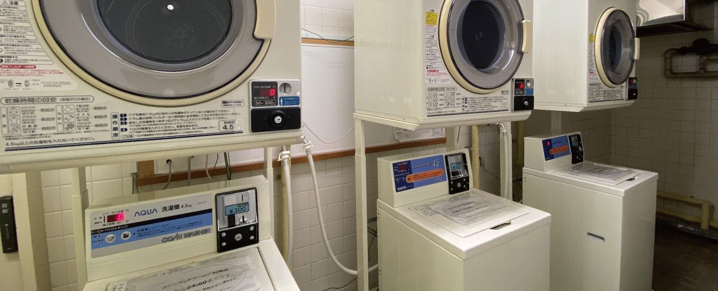 Laundry koin
