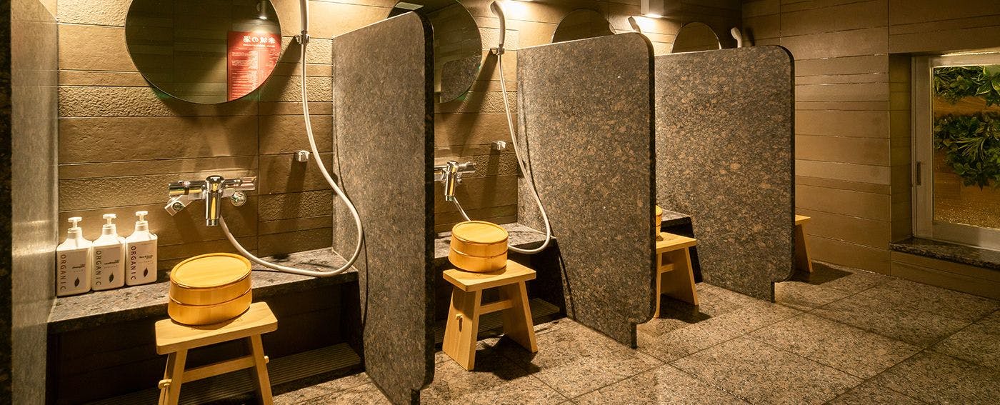 น้ำพุร้อน