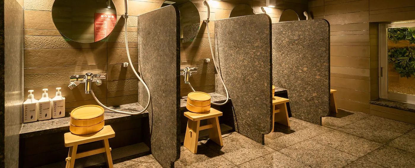 น้ำพุร้อน