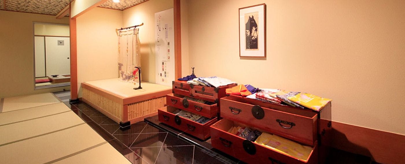 Yumori Hotel Taikan
