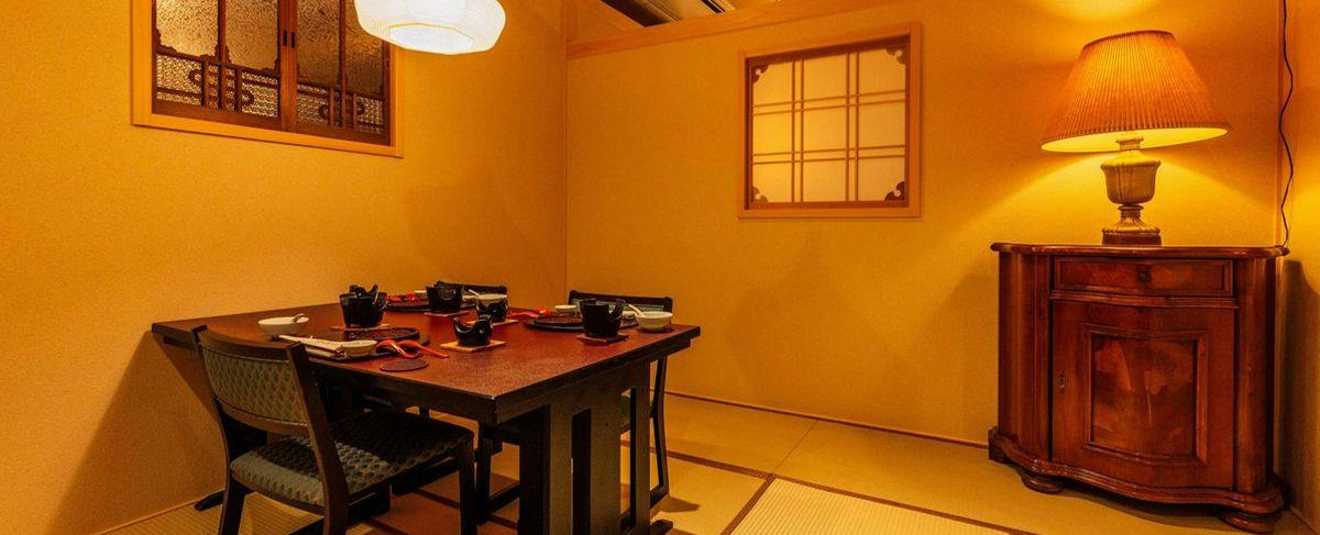 Yunohara Hotel