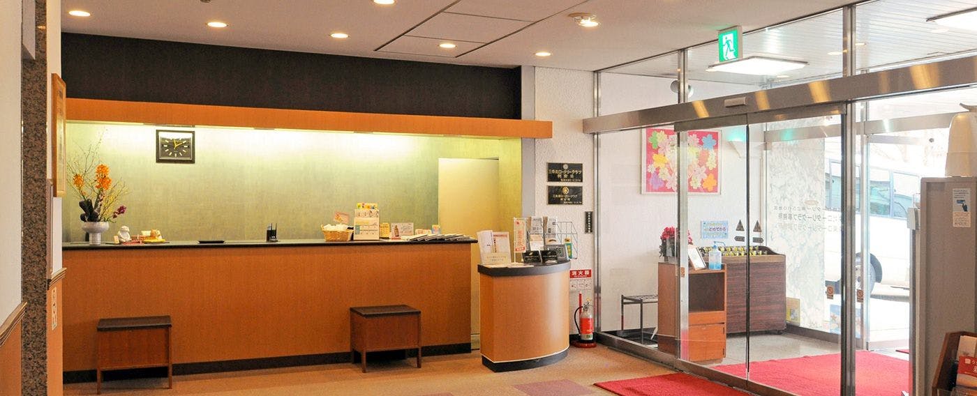 【แผนกต้อนรับ】หากมีปัญหาใด ๆ สามารถสอบถามได้ตลอดเวลา