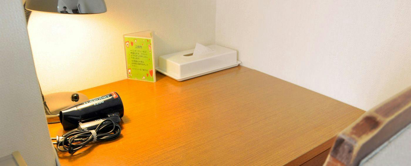 Sanjo Royal Hotel