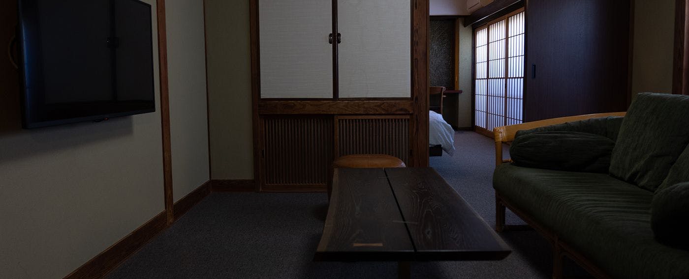 Ryokan Kiraku