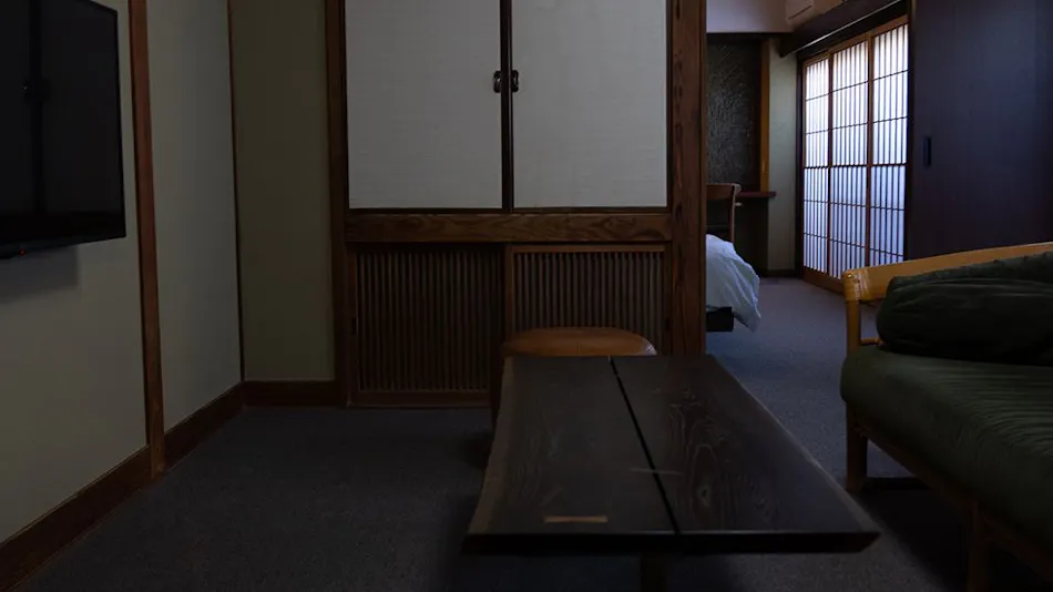 Ryokan Kiraku