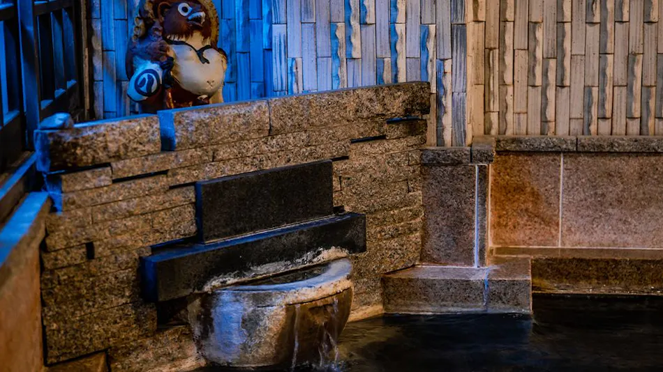 Ryokan Kiraku