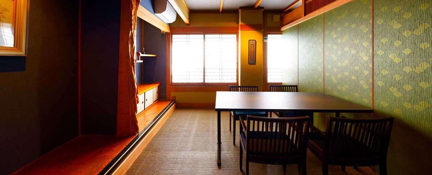 Ryokan Kiraku