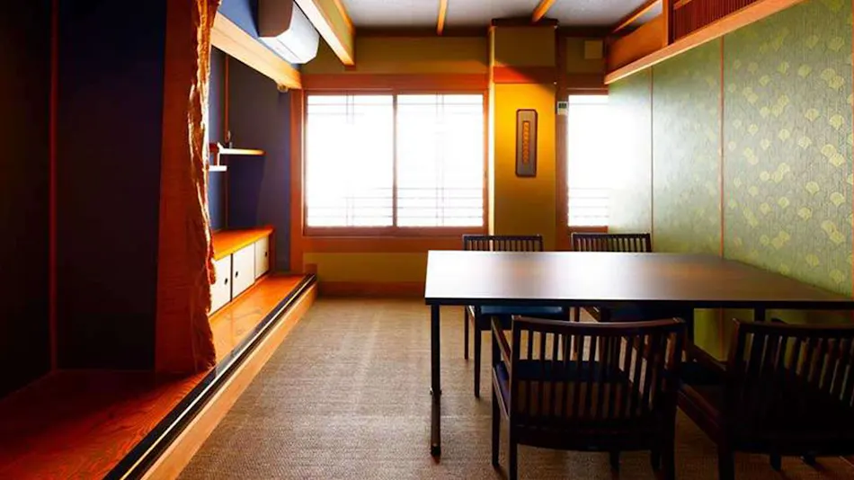 Ryokan Kiraku