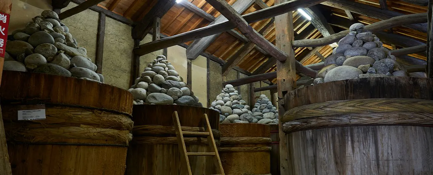 คาคุคิว ฮัตโจมิโสะ โนะ ซาโตะ