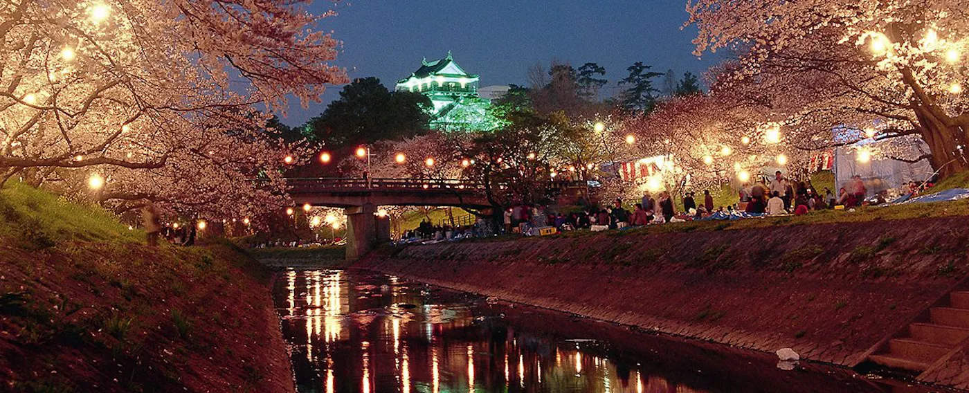 บ้านเกิดโทกุงาวะ อิเอยาสุ