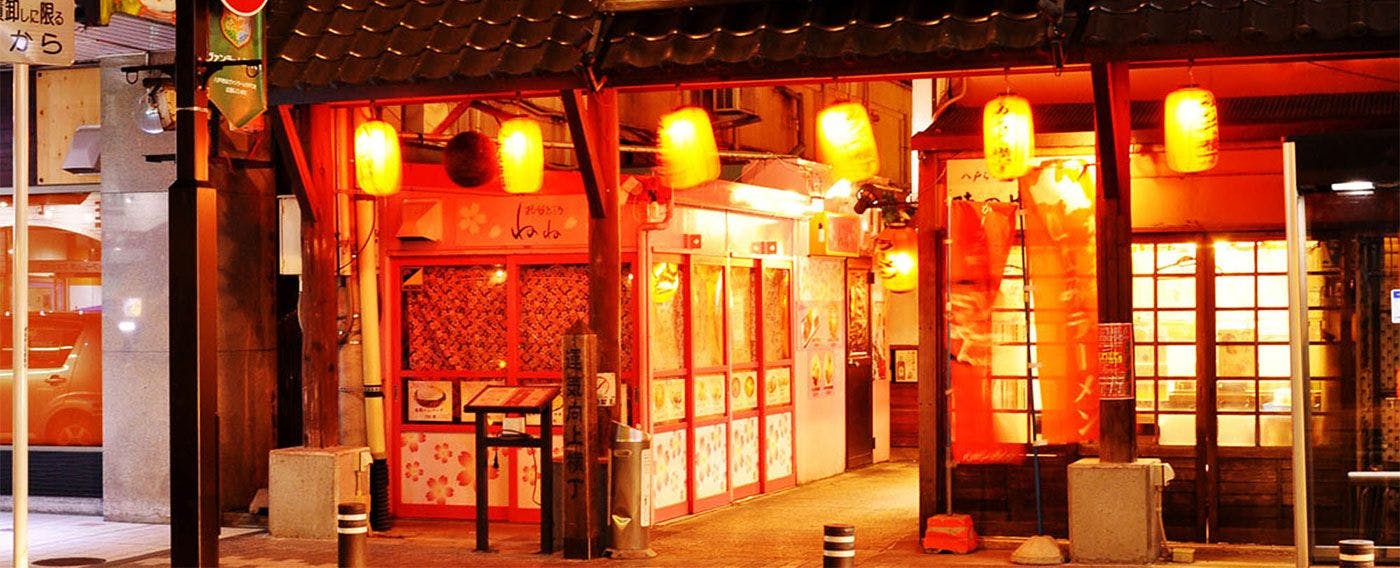 [Miroku Yokocho] 3 menit berjalan kaki dari Hotel