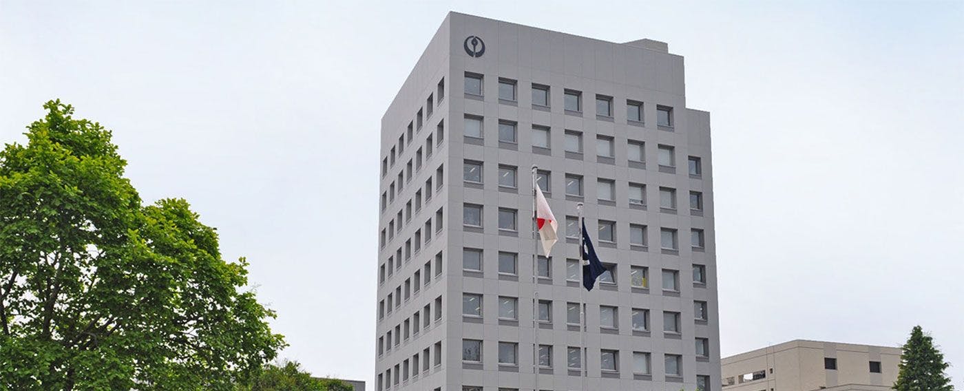 【Sekitar】Kantor Cabang Hachinohe