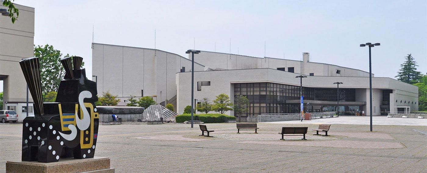 【Sekitar】Balai Kota Hachinohe