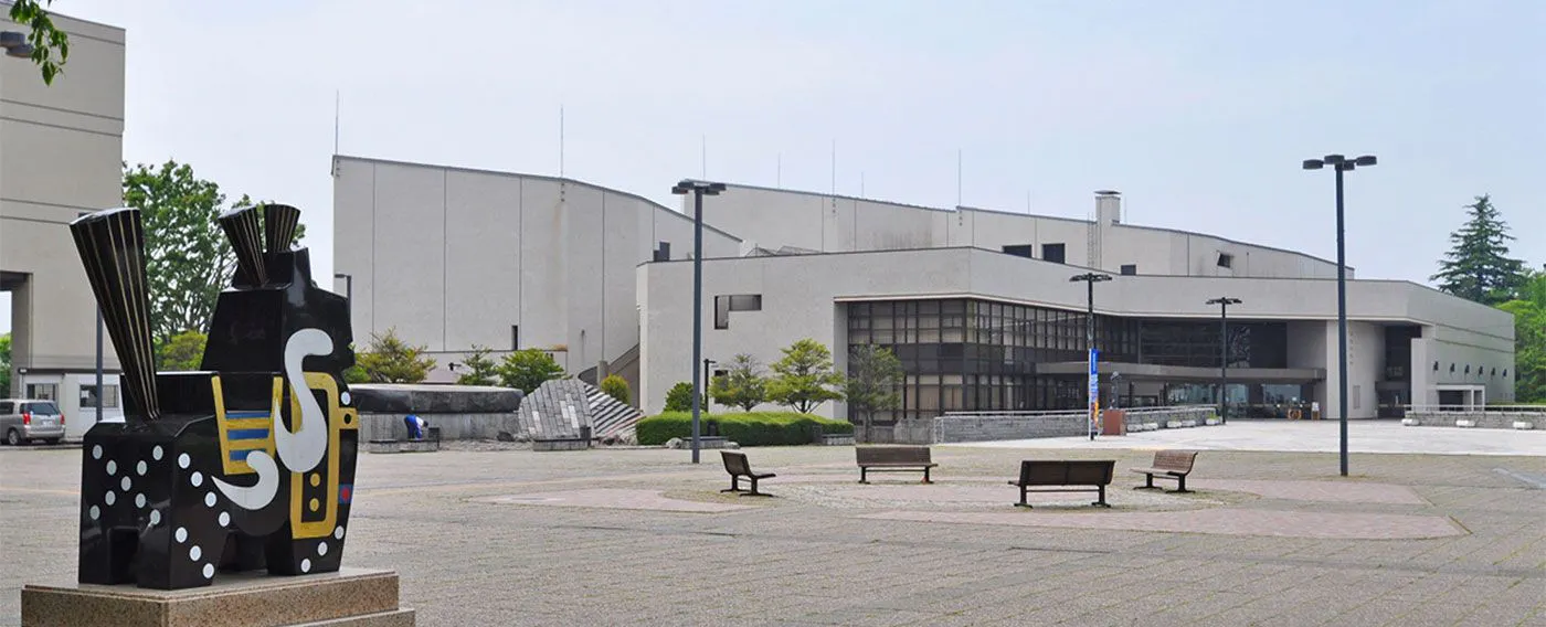 【Sekitar】Balai Kota Hachinohe