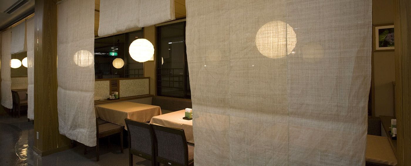 Taishakukyo Kanko Hotel Kinsaikan