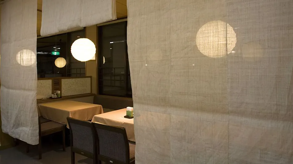 Taishakukyo Kanko Hotel Kinsaikan