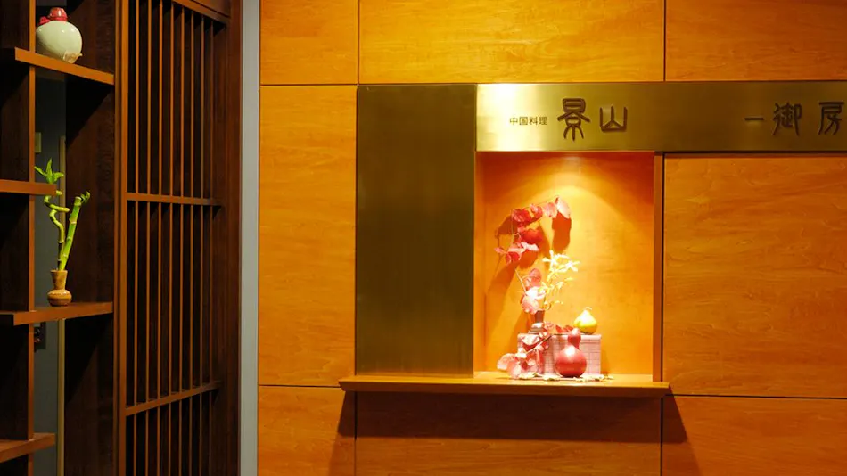Mito Keisei Hotel