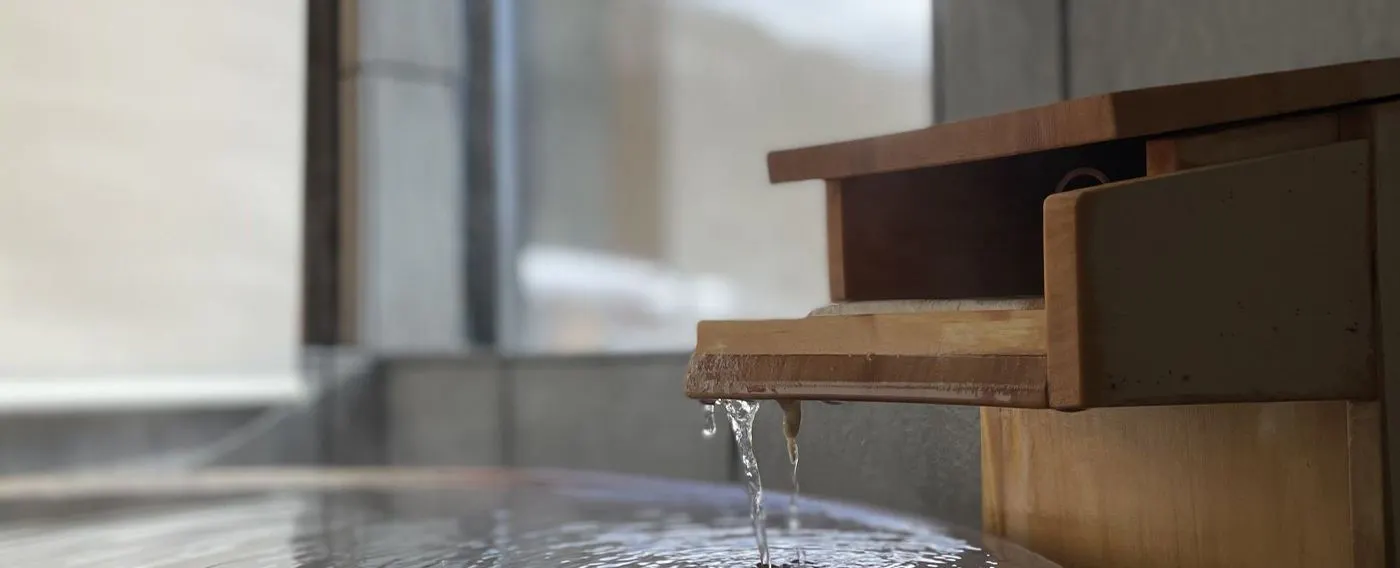 น้ำพุร้อน