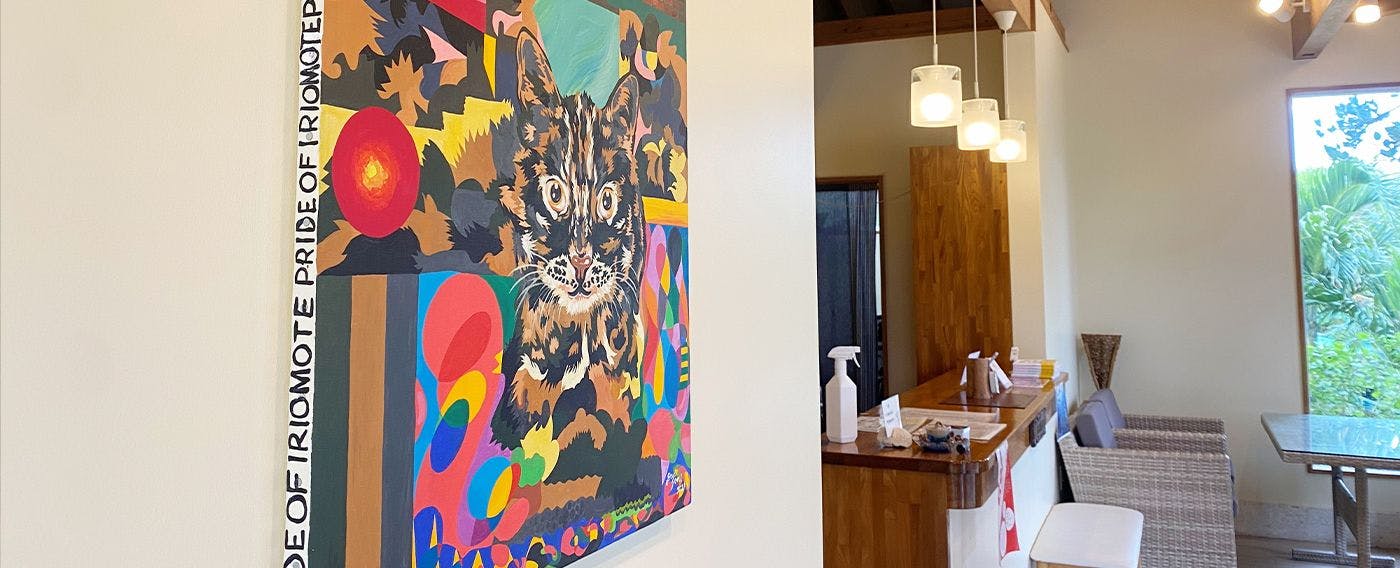 ภายในสิ่งอำนวยความสะดวก