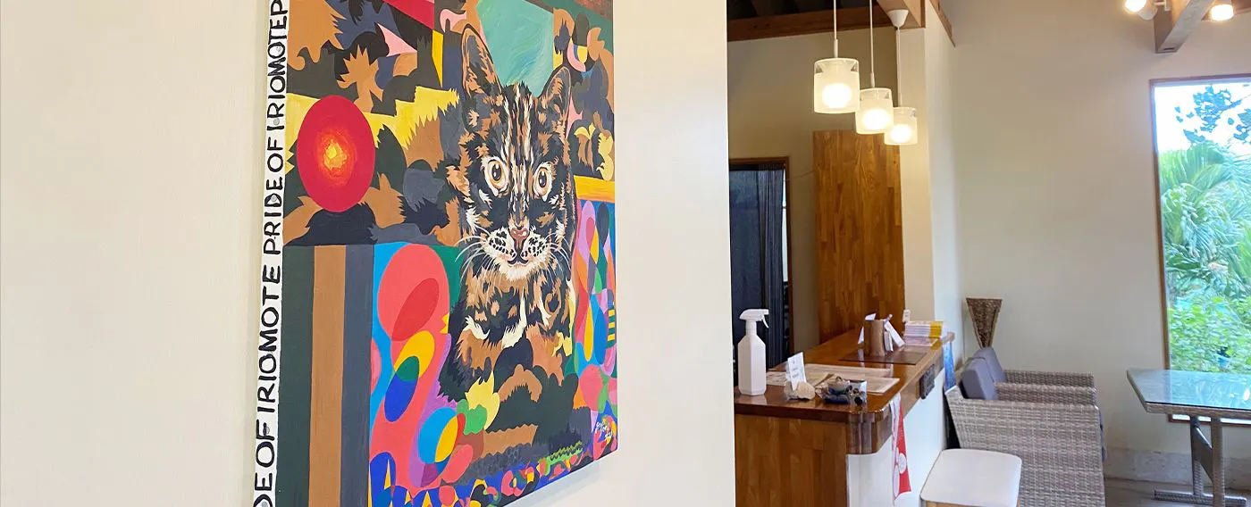 Pemandangan Dalam Kemudahan