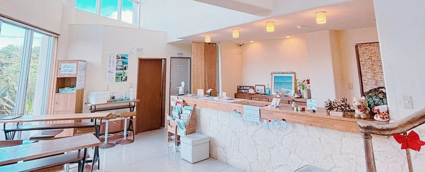 Hotel Ilmare Unarizaki Front