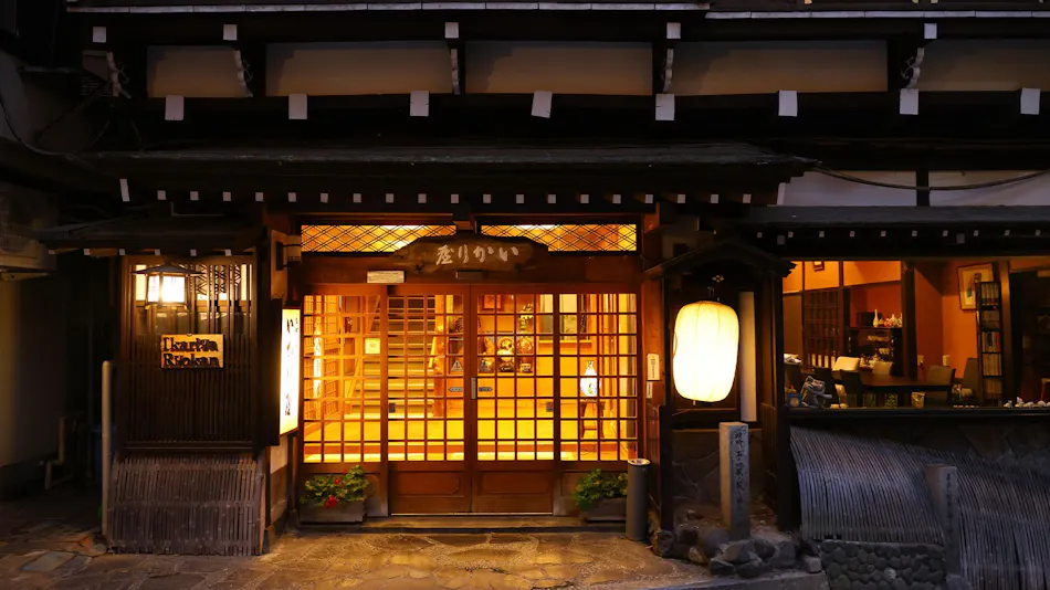 Shibu Onsen Ikariya Ryokan