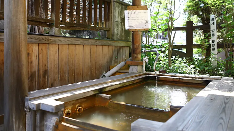 Shibu Onsen Ikariya Ryokan