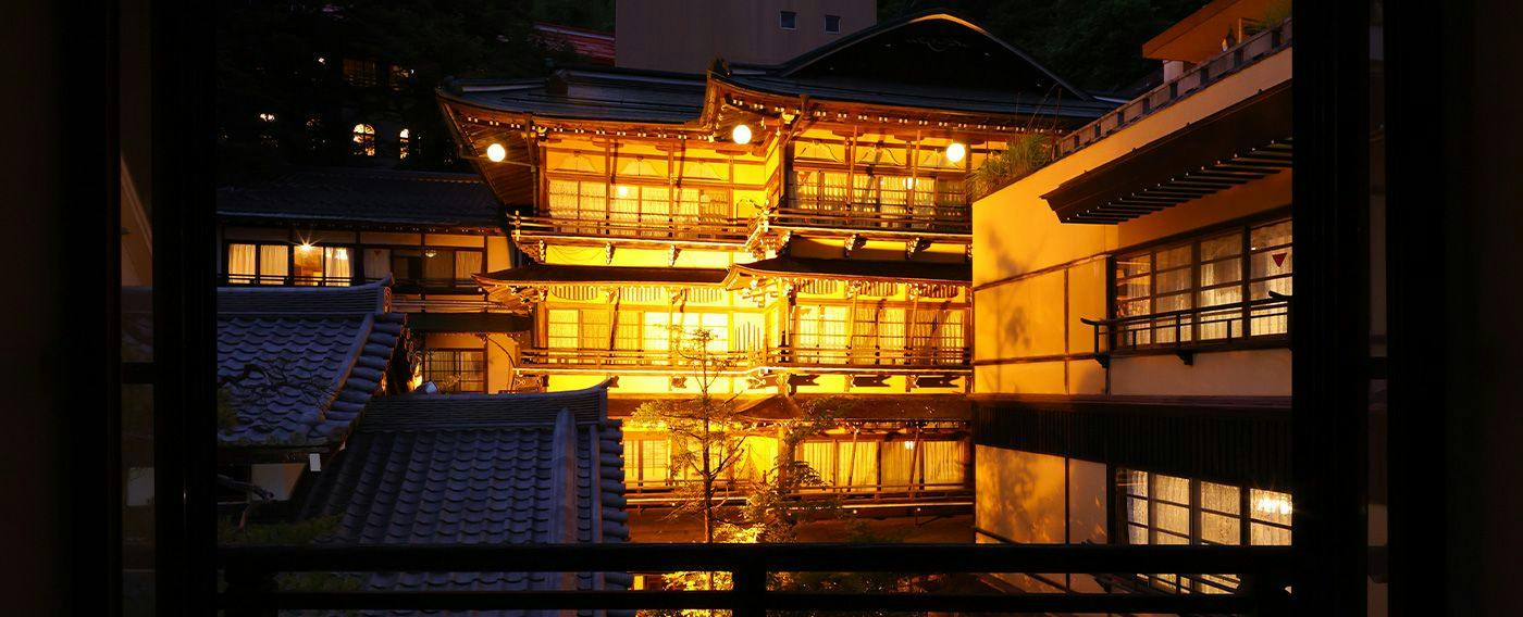 Shibu Onsen Ikariya Ryokan