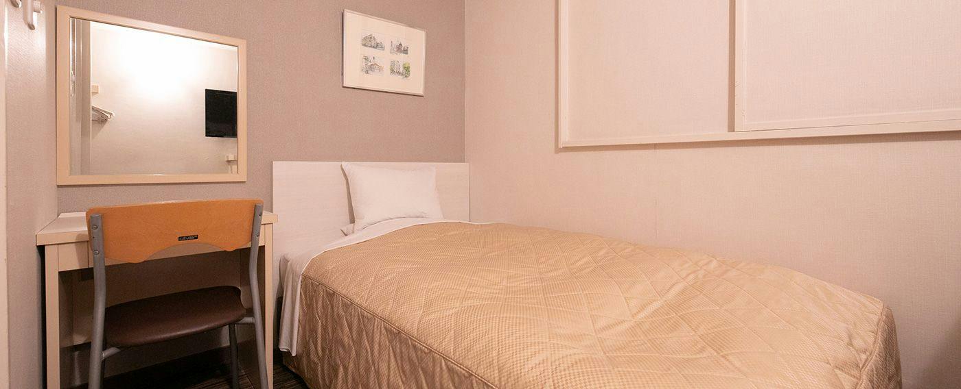 Morioka New City Hotel