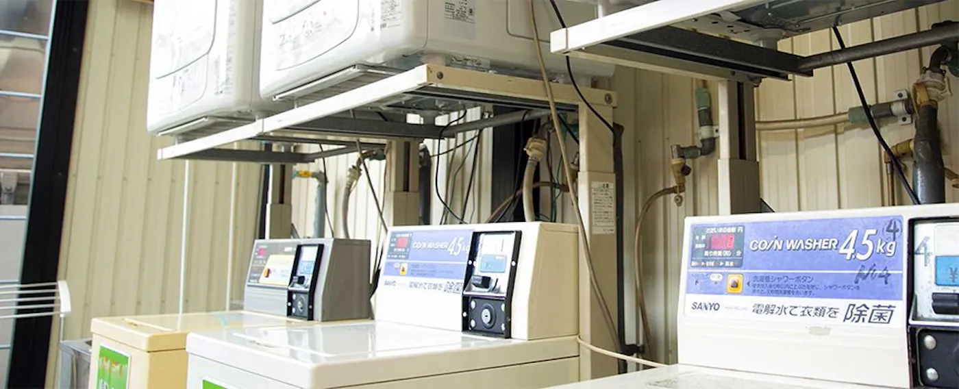 Laundry koin