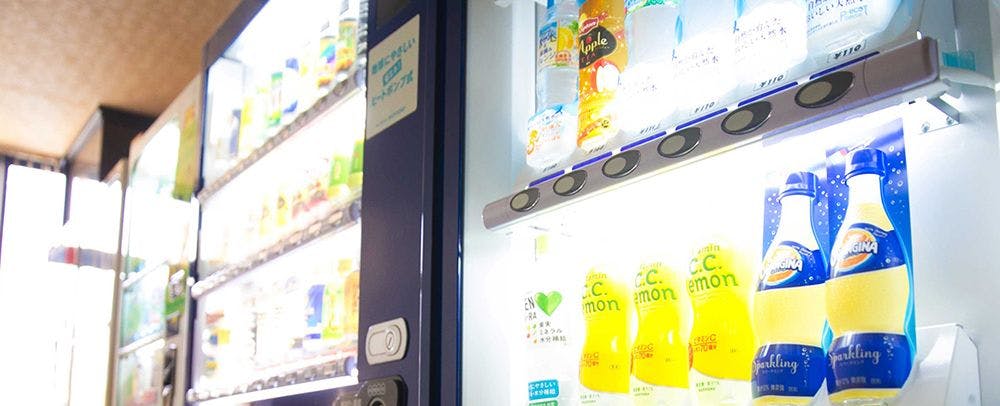 Mesin penjual otomatis