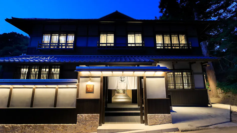Miyajima Hotel Kikunoya