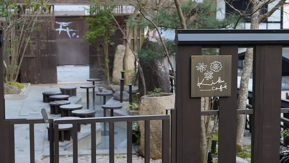 Miyajima Hotel Kikunoya