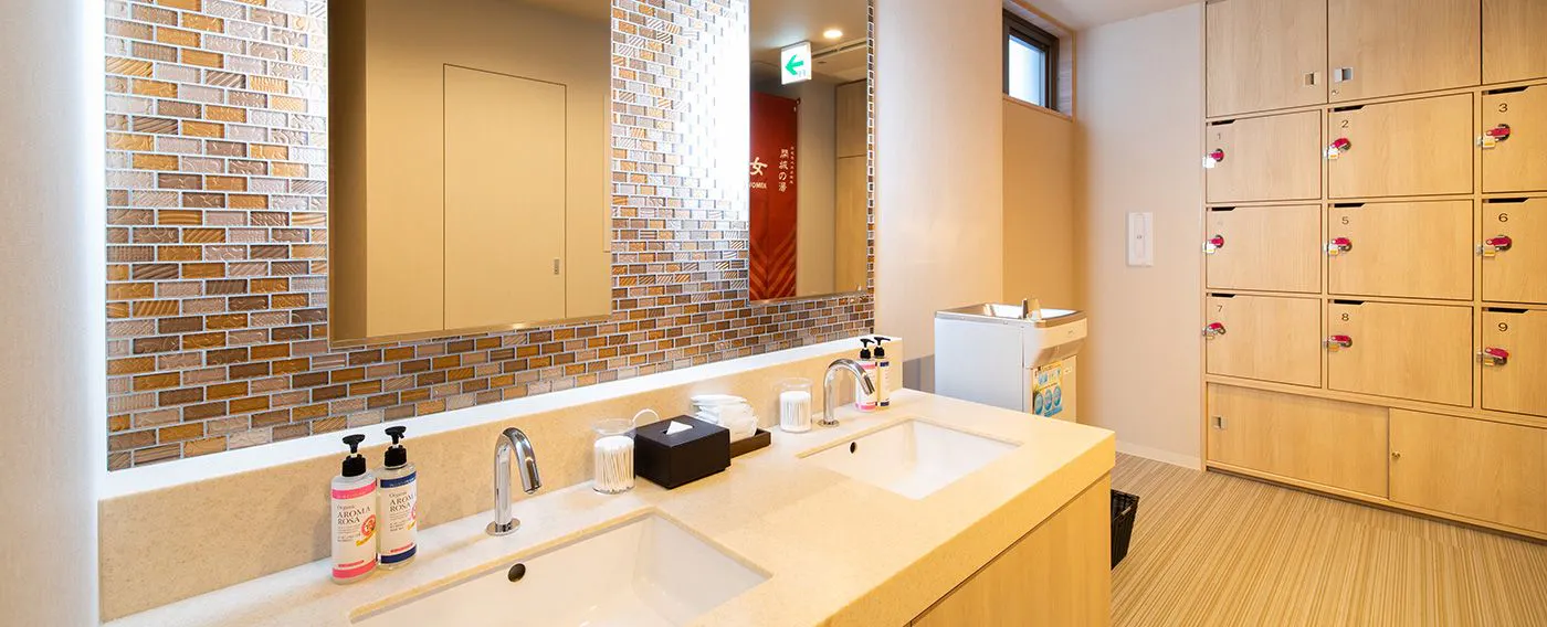 ห้องเปลี่ยนเสื้อผ้า