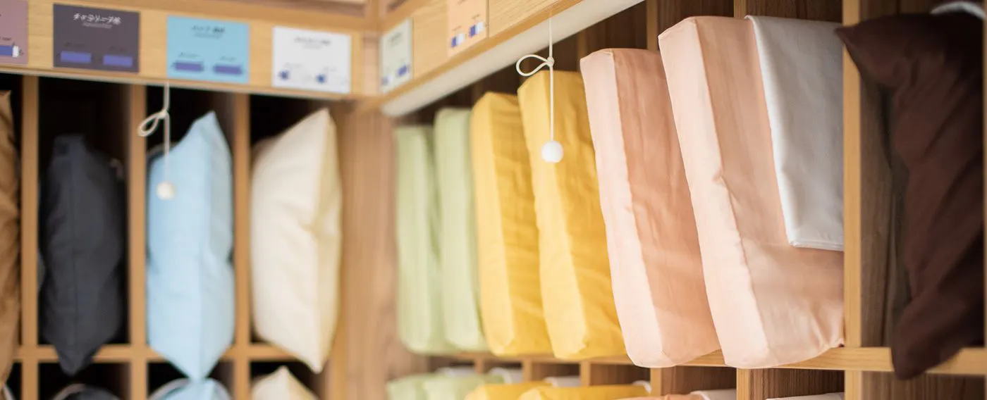 มุมหลับสบาย