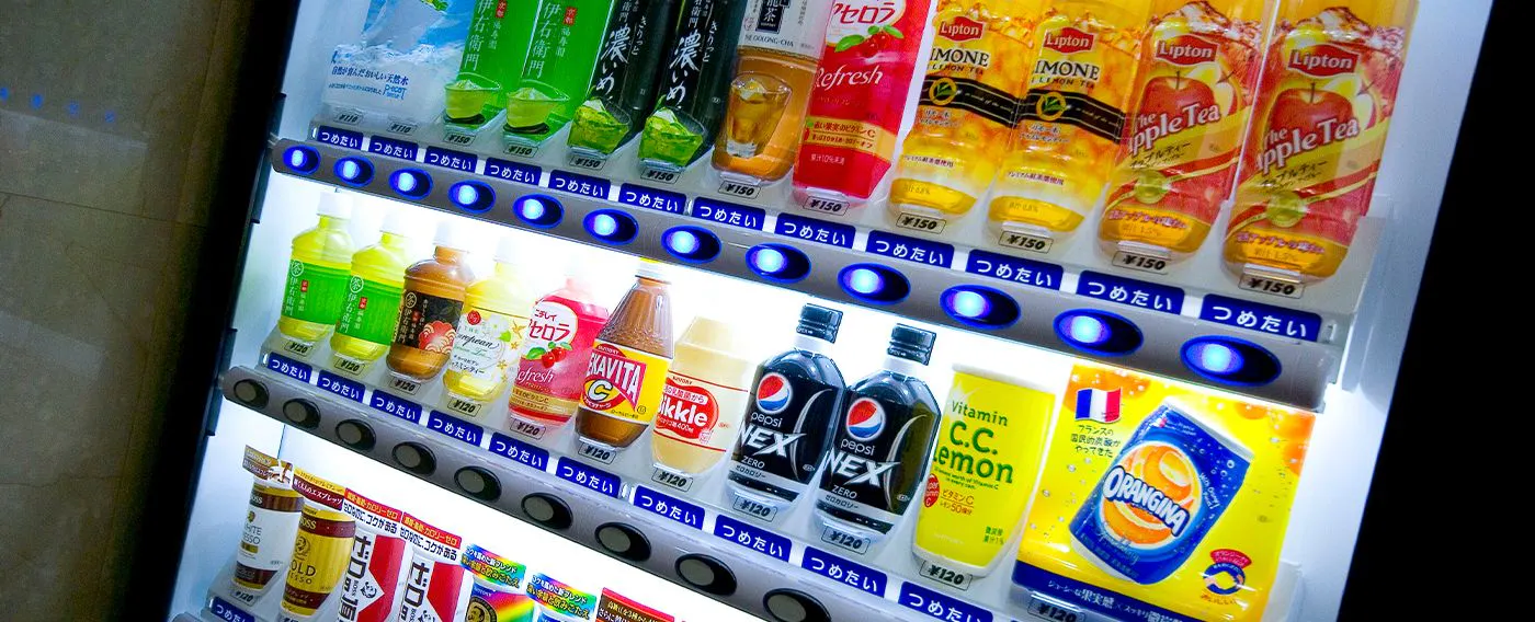 เครื่องจำหน่ายสินค้าอัตโนมัติ