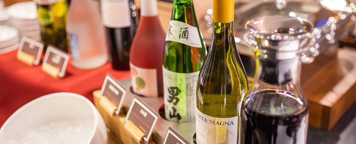 บาร์ต้อนรับ