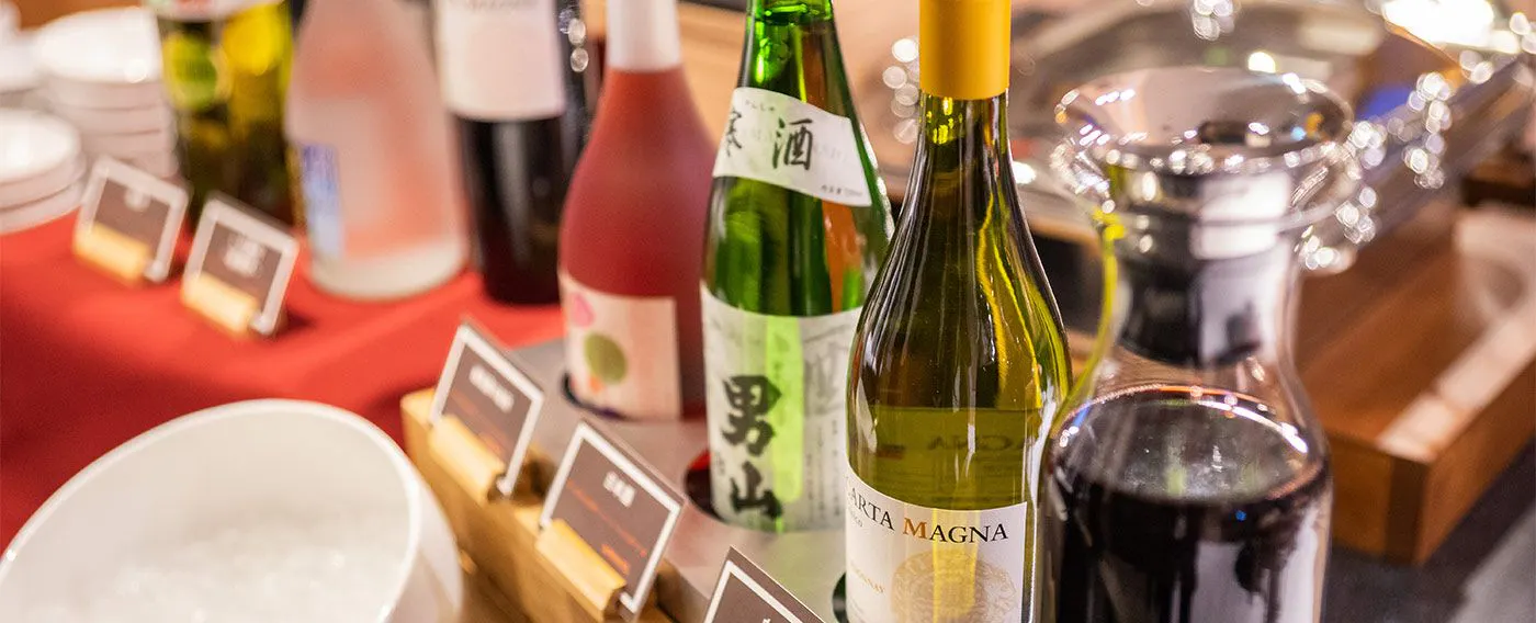 บาร์ต้อนรับ